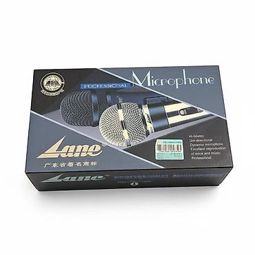 notebook: Микрофон Lane ML-580 Этот микрофон — отличный выбор для тех, кто ищет — 1