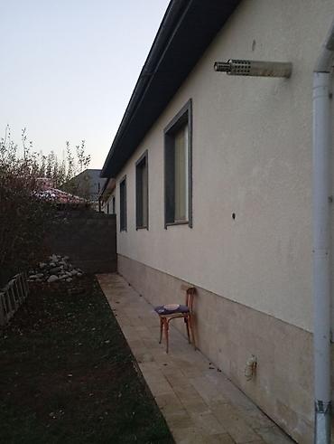 Продажа коттеджей и домов: Продаётся одноэтажный жилой дом с ухоженным участком. Основные — 4