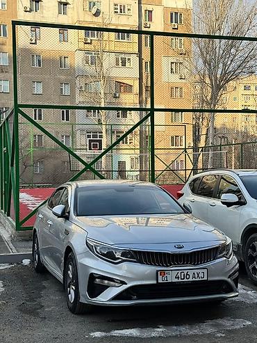 Kia: Kia Optima: 2018 г., Автомат, Газ, Седан — 13