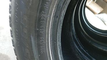 255 75 15: Зимние шины 215/65 R16 (комплект 4 шт.) - Размер: 215/65 R16 - Индекс — 3