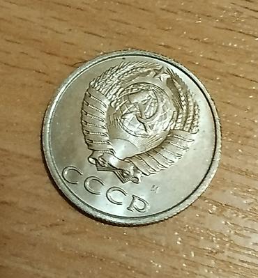 копо: Продаю лот#1. погодовка 10 копеек СССР : 1961, 1962, 1969, и с — 4