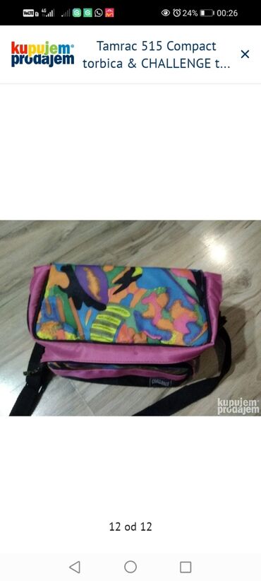 Torbe i futrole za kamere: Tamrac 515 Compact torbica & CHALLENGE torba za kameru na lalafo.rs — 9 Torbe i futrole za kamere: Tamrac 515 Compact torbica & CHALLENGE torba za kameru — 9