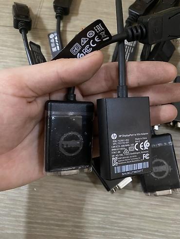 кабель вга: Переходники и кабели для подключения мониторов Кабель DP Displey Port — 4