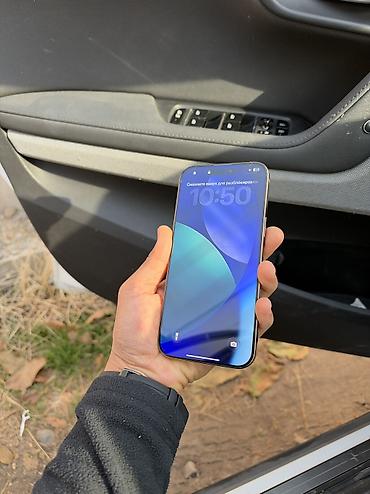 айфон 14 про макс 1тб: IPhone 16 Pro Max, Б/у, 256 ГБ — 1