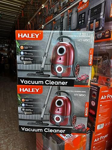 пылесос haley: Пылесос HALEY HY-950 - Мощность: 3000 Вт - Сила всасывания: 1500 W — 1