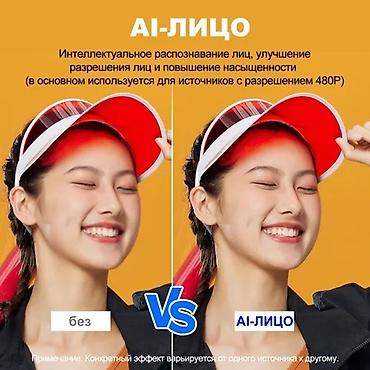 hk1 box: 2025 h96 max m9s смарт тв приставка медиаплеер андроид 14 супер-оценка — 9
