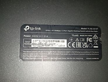 dji mic 1: PoE+ коммутатор TP-Link TL-SL1311P (8 портов PoE + 3 Uplink) с блоком — 3