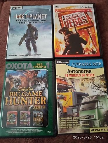 gta 5 kaset: Pc oyunlar,rusiya istehsalı,orijinal,qiymətlər başlayır 5 manatdan 15 — 10