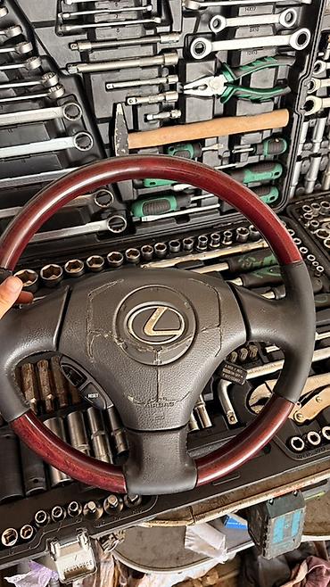 Руль Lexus арзан эле сатам