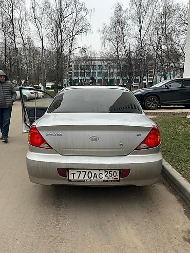 Kia: Kia Spectra: 2006 г., Бензин, Седан — 1