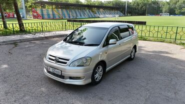 мицубиси спец стар: Toyota Ipsum: 2003 г., 2.4 л, Автомат, Бензин, Минивэн