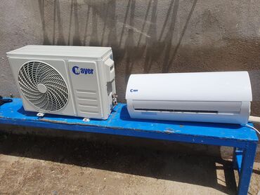 kondisioner kodları: Kondisioner 30-35 kv. m