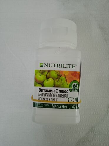 продаю седло: Продаю Амвей Витамин С плюс 60капсул. Срок до 25.03.2026г.Осталось 1шт