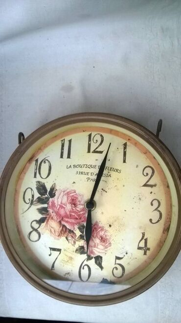 pepco zidni satovi: Wall clock, color - Multicolored, Used