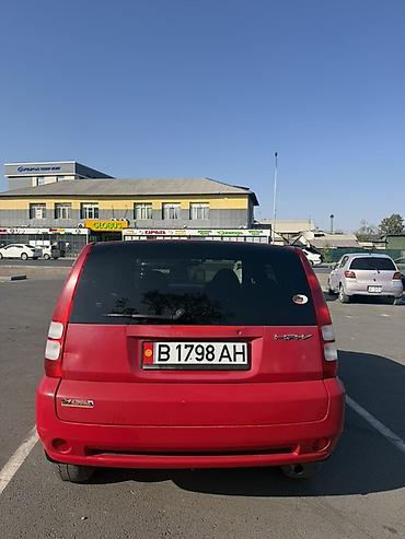 honda fred: Honda HR-V: 2004 г., 1.6 л, Вариатор, Бензин, Кроссовер — 5