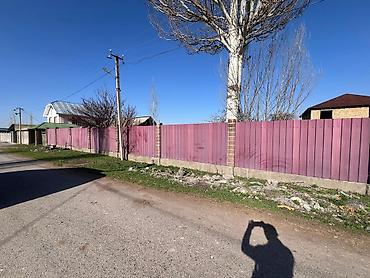 Продажа участков: 36 соток, Для строительства, Красная книга — 1