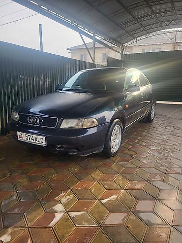 Audi: Audi A4: 1998 г., 1.8 л, Автомат, Бензин, Седан — 1