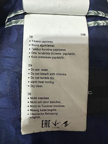 climber: Костюм Climber B.C. (Slim Fit).Покупали за 25 тысяч,носили один раз на — 4