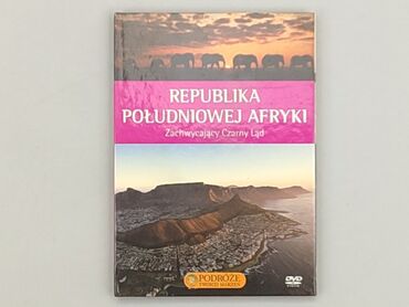 Książki: DVD, gatunek - Artystyczny, język - Polski, stan - Dobry