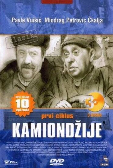 magnum serija: Kamiondzije (paja i jare) cela serija ukoliko zelite da narucite