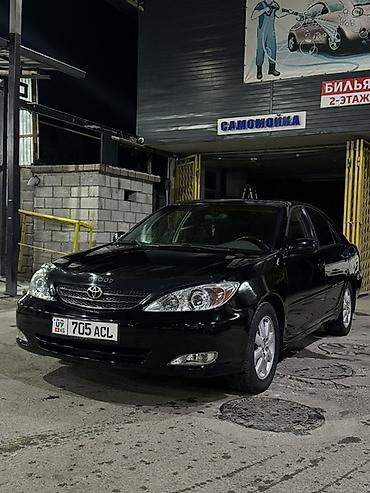 стартер ауди с 4: Toyota Camry: 2003 г., 2.4 л, Автомат, Бензин, Седан — 4
