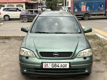 тюнинг опель фронтера спорт: Opel Astra: 2001 г., 1.6 л, Механика, Бензин, Универсал