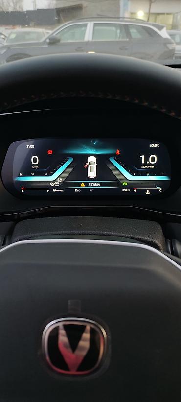 Changan: Changan CS75 Plus: 2025 г., 1.5 л, Робот, Бензин, Кроссовер — 8