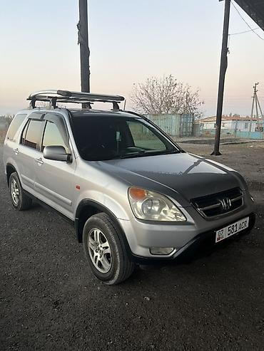хонда степвагон 1: Honda CR-V: 2002 г., 2 л, Автомат, Бензин, Кроссовер — 1