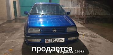 Volkswagen Vento: 1995 г., 1.8 л, Механика, Бензин, Седан