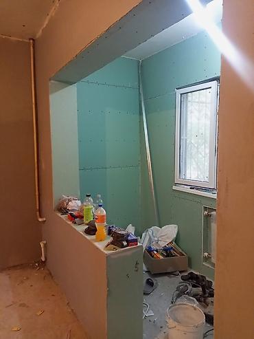 Другие виды отделочных работ: Больше 6 лет опыта — 4