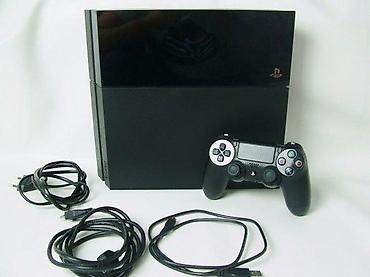 second hand shop electronics: U ponudi Sony Playstation 4 sa naslova. Konzola je novija fat — 9