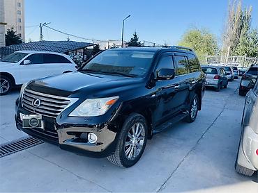 250 лексус: Lexus LX: 2009 г., 5.7 л, Автомат, Газ, Внедорожник — 1