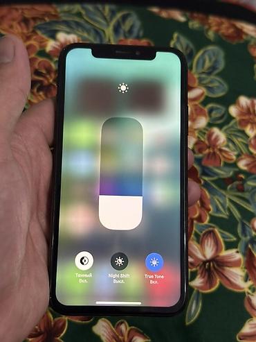 apple watch 6 40mm: IPhone Xs, 64 ГБ, цвет Space
- Память: 64 ГБ — 3