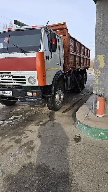 Прицепы и полуприцепы: Прицеп, Камаз, Самосвал — 14