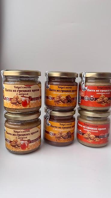 Другие продукты питания: Арахисовая паста, фисташковая паста и кадаиф, паста грецкими орехом — 13