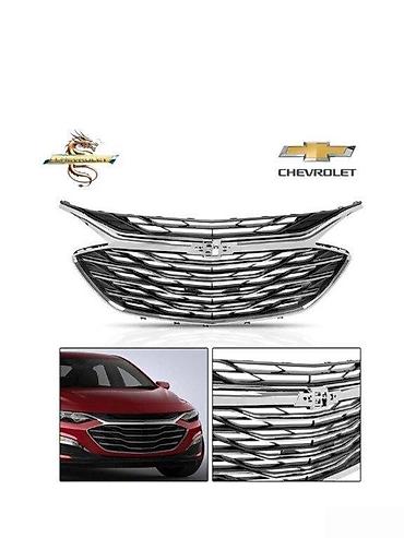 Oblisovkalar, barmaqlıqlar: Chevrolet Malibu 2020 il, Çin, Ödənişli çatdırılma, Rayonlara çatdırılma, Ünvandan götürmə — 1
