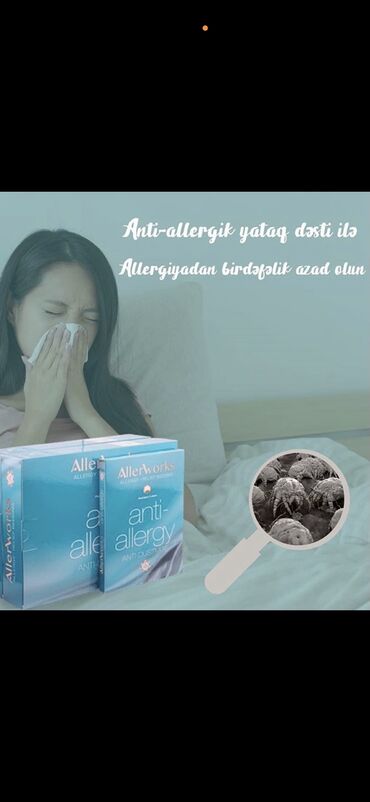 Digər tibbi məhsullar: ALLERWORX Tək nəfərlik Anti-allergiya yataq dəsti Qiymət : 260 AZN — 2