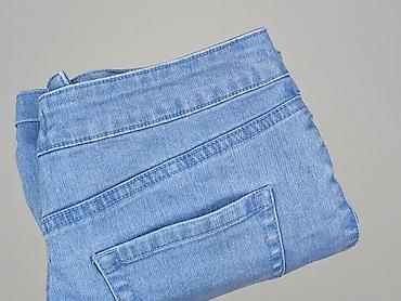 pull and bear jeansy push up: Denim, Szorty damskie, rozmiar M — 7