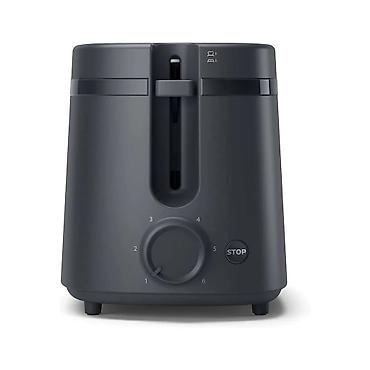 toster qiymətləri: №: 16175 Məhsulun adı: Toster Philips HD2510/91 Essentials Collection — 1