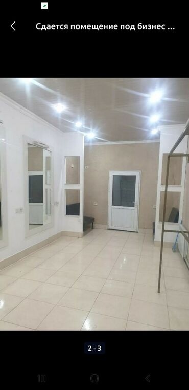 Офисы: Сдаю Офис, 27 м², В бизнес центре, 1 линия