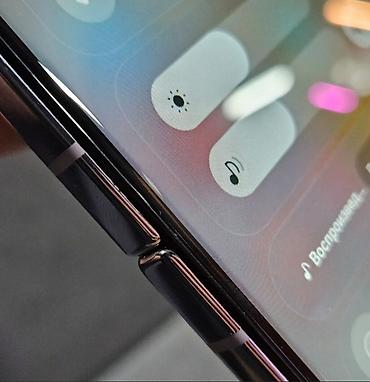 samsung note7: Samsung Galaxy Z Flip 4, Б/у, 256 ГБ, цвет - Фиолетовый, 2 SIM — 2