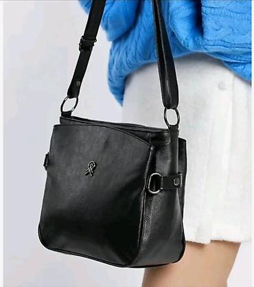 Torbe: Torba za rame, Chanel, Materijal: Platno — 21