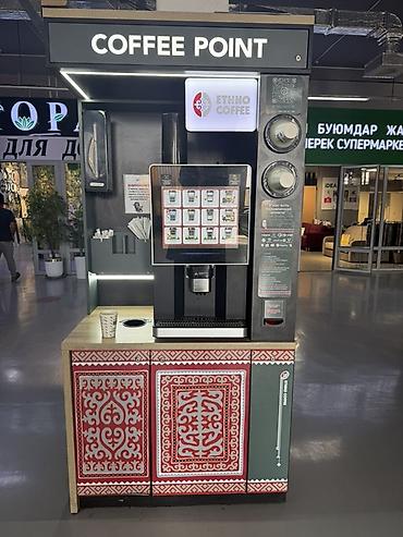 молочный цех: Кофейный киоск/автомат Ethno Coffee «COFFEE POINT» - Формат: готовая — 1