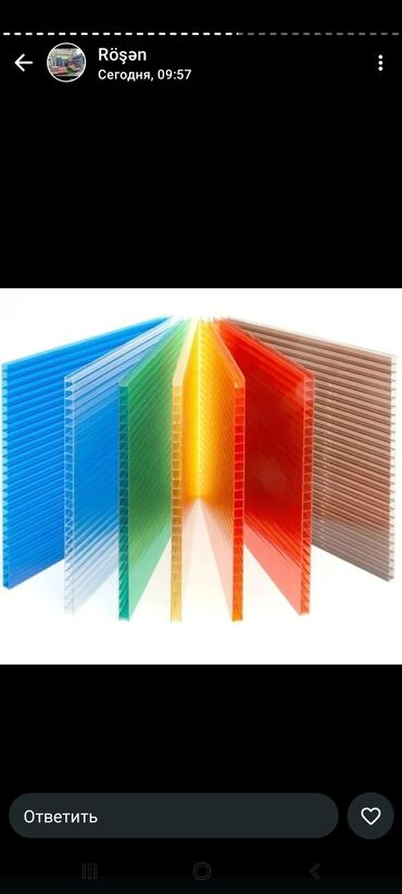 Profnastil: Metal dam örtükləri və tikinti materialları - Profil metal dam — 3