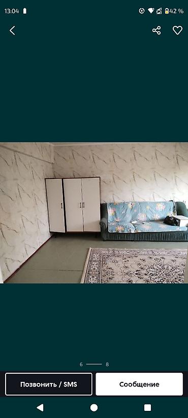 джалал абадчкая область: 8 м², 3 комнаты, Семейным — 2