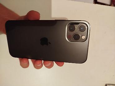 Apple iPhone: IPhone 12 Pro, Б/у, 128 ГБ, Серебристый, Защитное стекло, Чехол, 75 % — 2