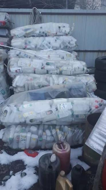 Ящики: Пластиковый Ящик — 17