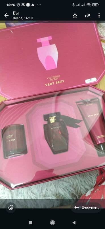 Ətriyyat: Orijinal ətirlər satilir.Adore,Sabina və Lə Parfumnan alinib.Giymətlər -da lalafo.az — 16 Ətriyyat: Orijinal ətirlər satilir.Adore,Sabina və Lə Parfumnan alinib.Giymətlər — 16