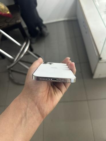 Apple iPhone: IPhone 12 Pro, Белый — 6