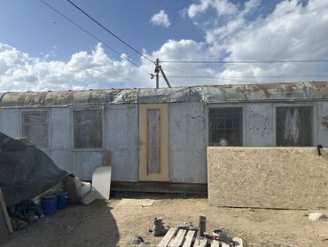 военный вагон: СРОЧНО продаю строительный вагон -Размеры: длина 9м, ширина 3м